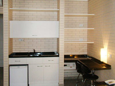 Confiance Soho Batel 4* Curitiba