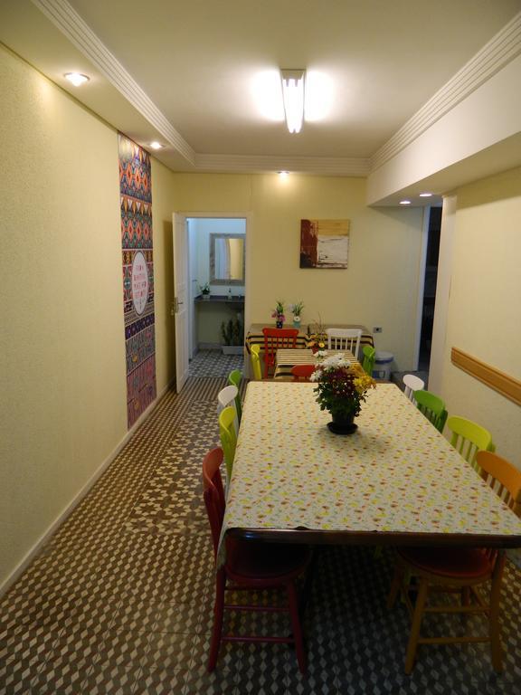 Albergue Freedom *