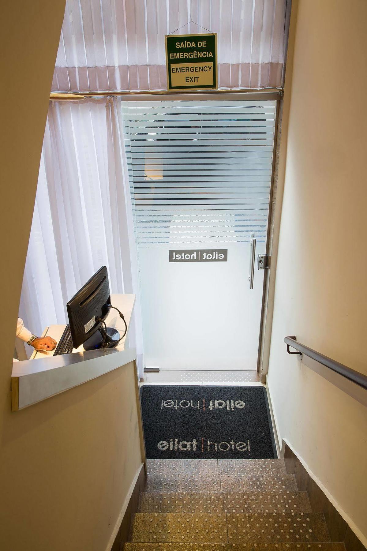 Hotel Eilat