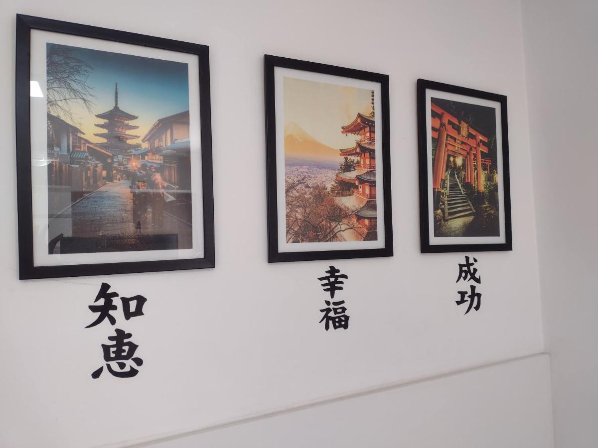 Studio Yokohama Apartment Curitiba