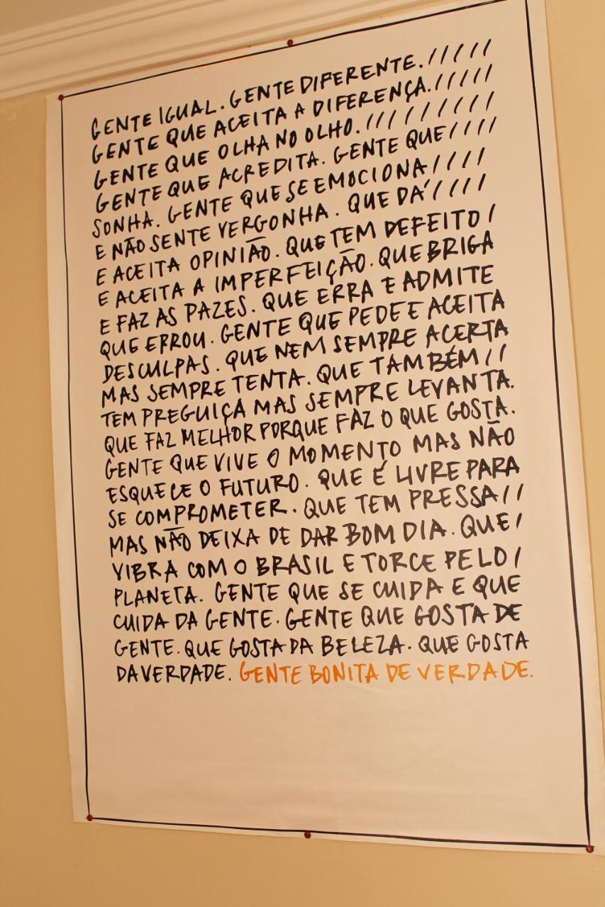 Cwb Santa Quiteria