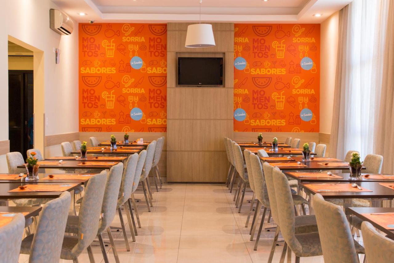 Hotel Rio By Bourbon 4*