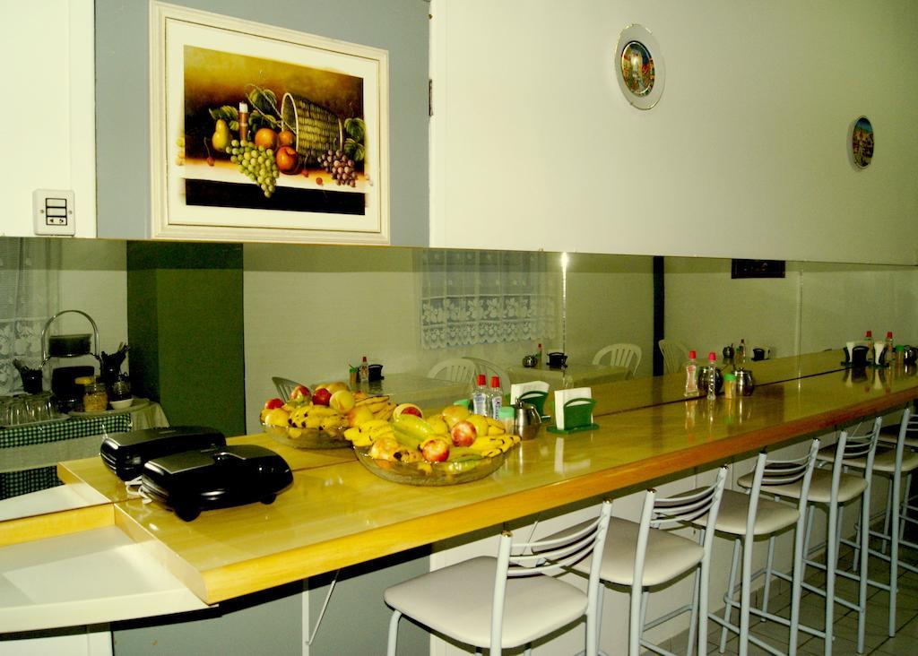 Aparthotel Flat Paraty 2*