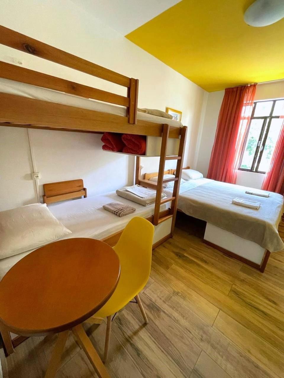 Jardim Botanico House Hostel *