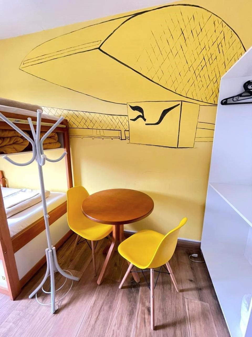 Jardim Botanico House Hostel *